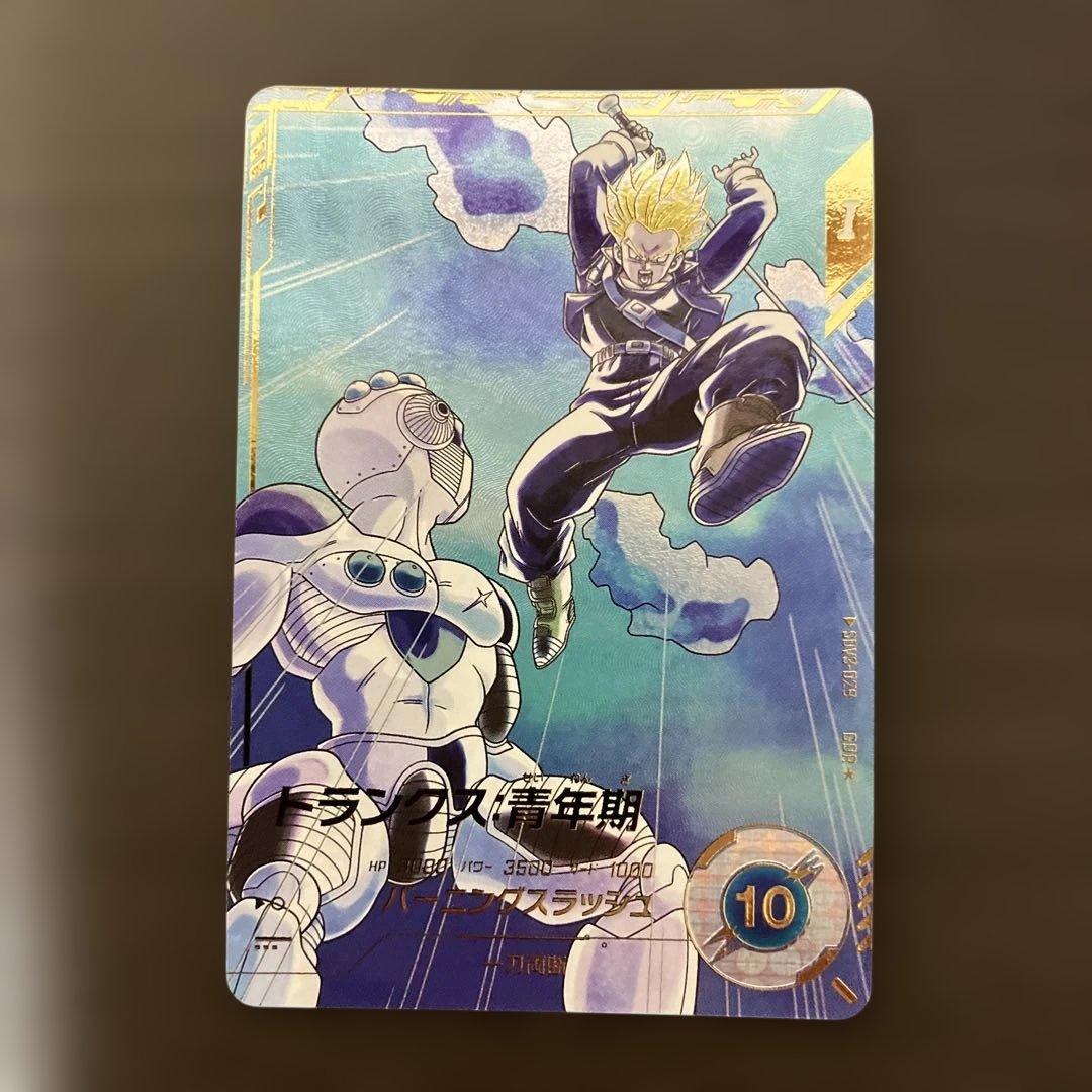 sdv3-029トランクス青年期パラレル
