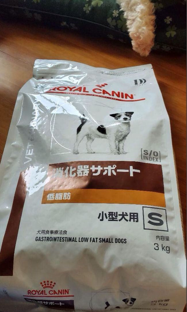 りんご