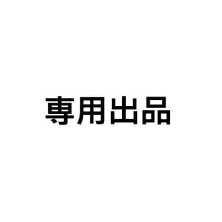 オーバーヒート商品③