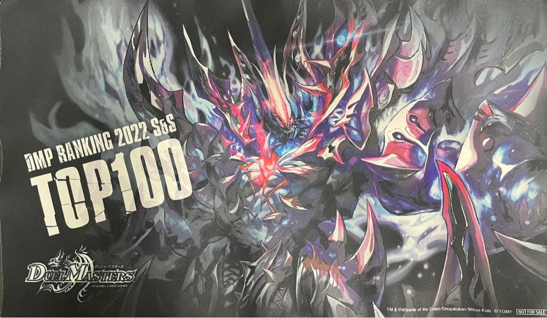 CRYMAXジャオウガ　ランキング　プレイマット