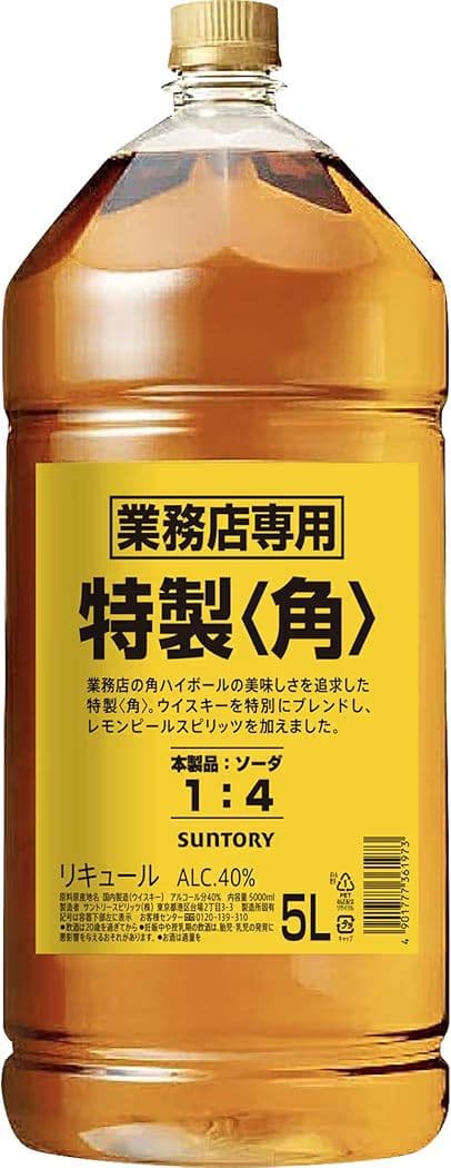 すけまる