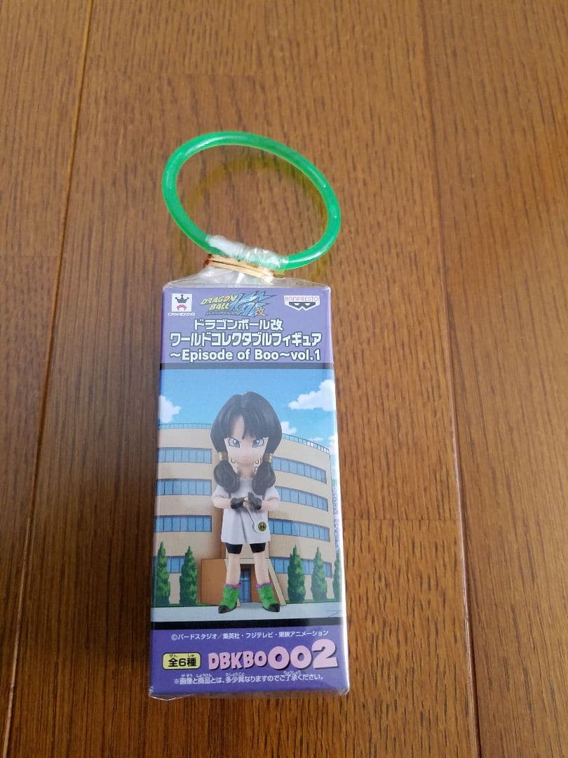 ドラゴンボール改ワールドコレクタブルフィギュア