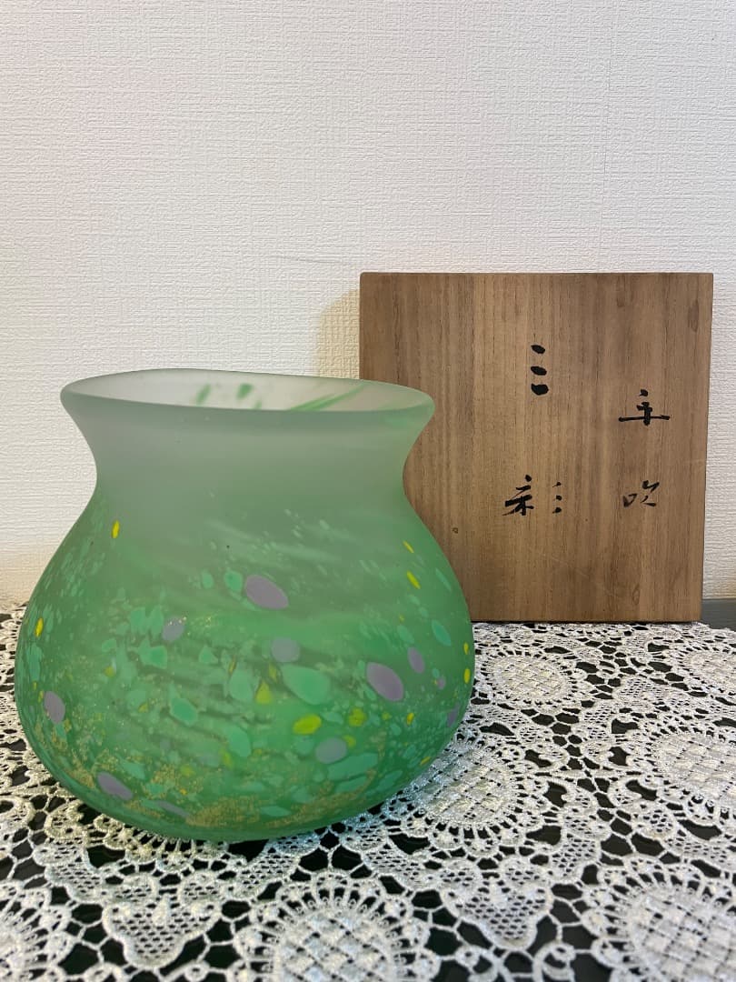 文化勲章受賞作家　藤田喬平作　手吹「三彩」 共箱入
