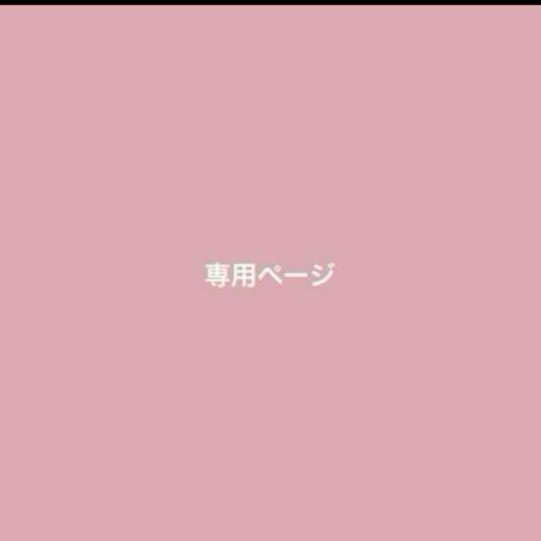 Tompkin様♡たまごっち ユニ ハード 全面保護 ケース チャーム 3点