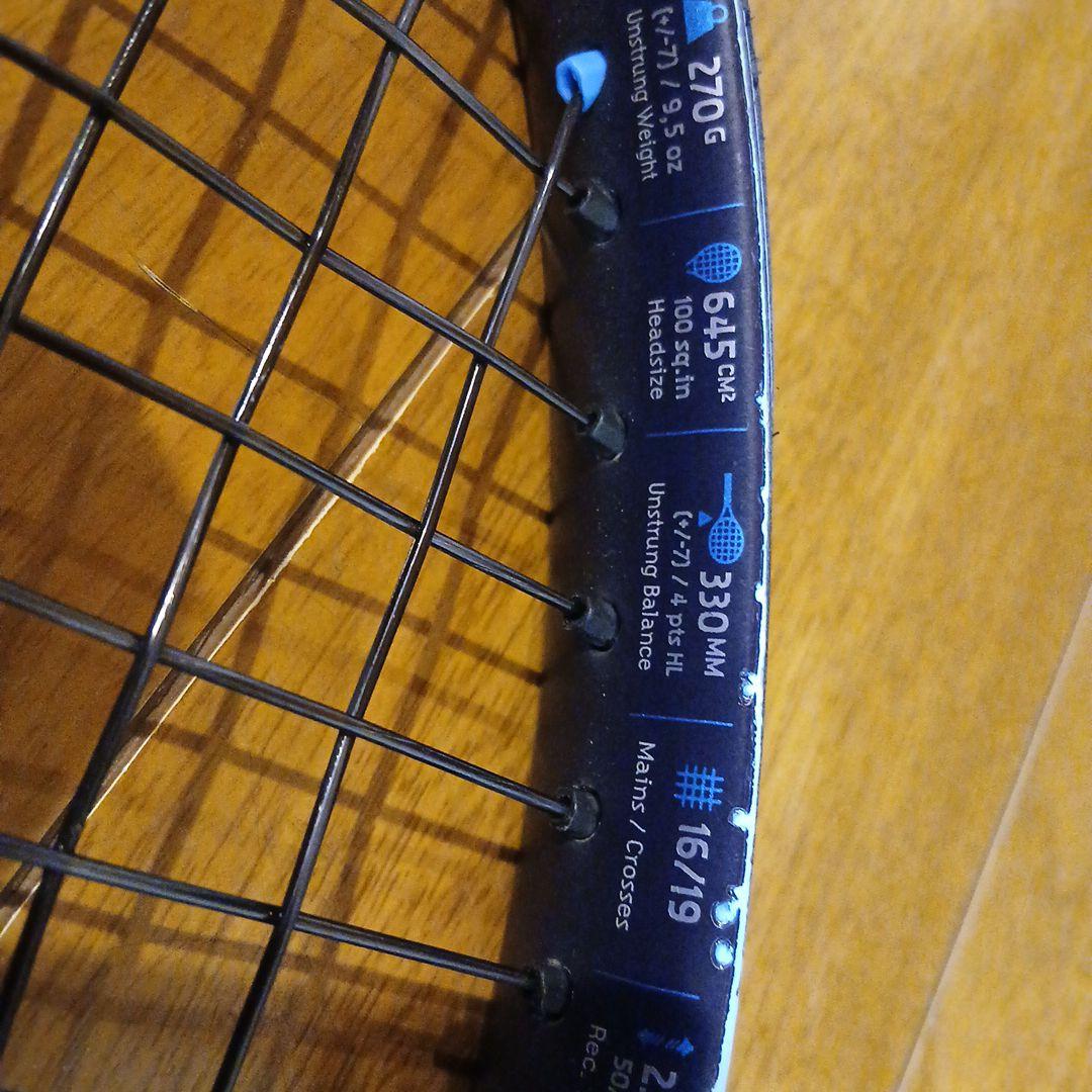 Babolat Pure Drive テニスラケット バボラ　ピュアドライブ