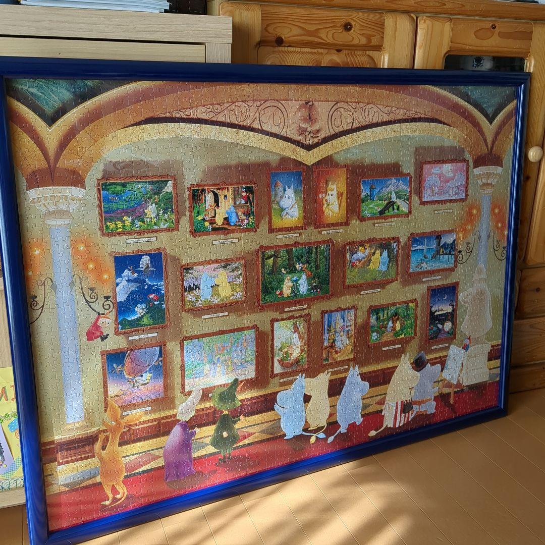 【廃盤】ムーミンパズル 2000ピース 完成品　額縁付き