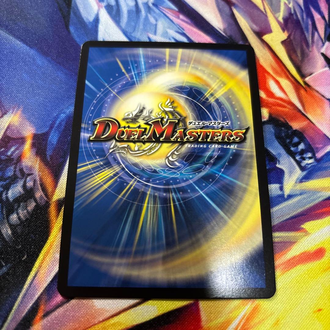 絶望と反魂と滅殺の決断 パーフェクトダークネス 金トレジャーSR SP5/SP4