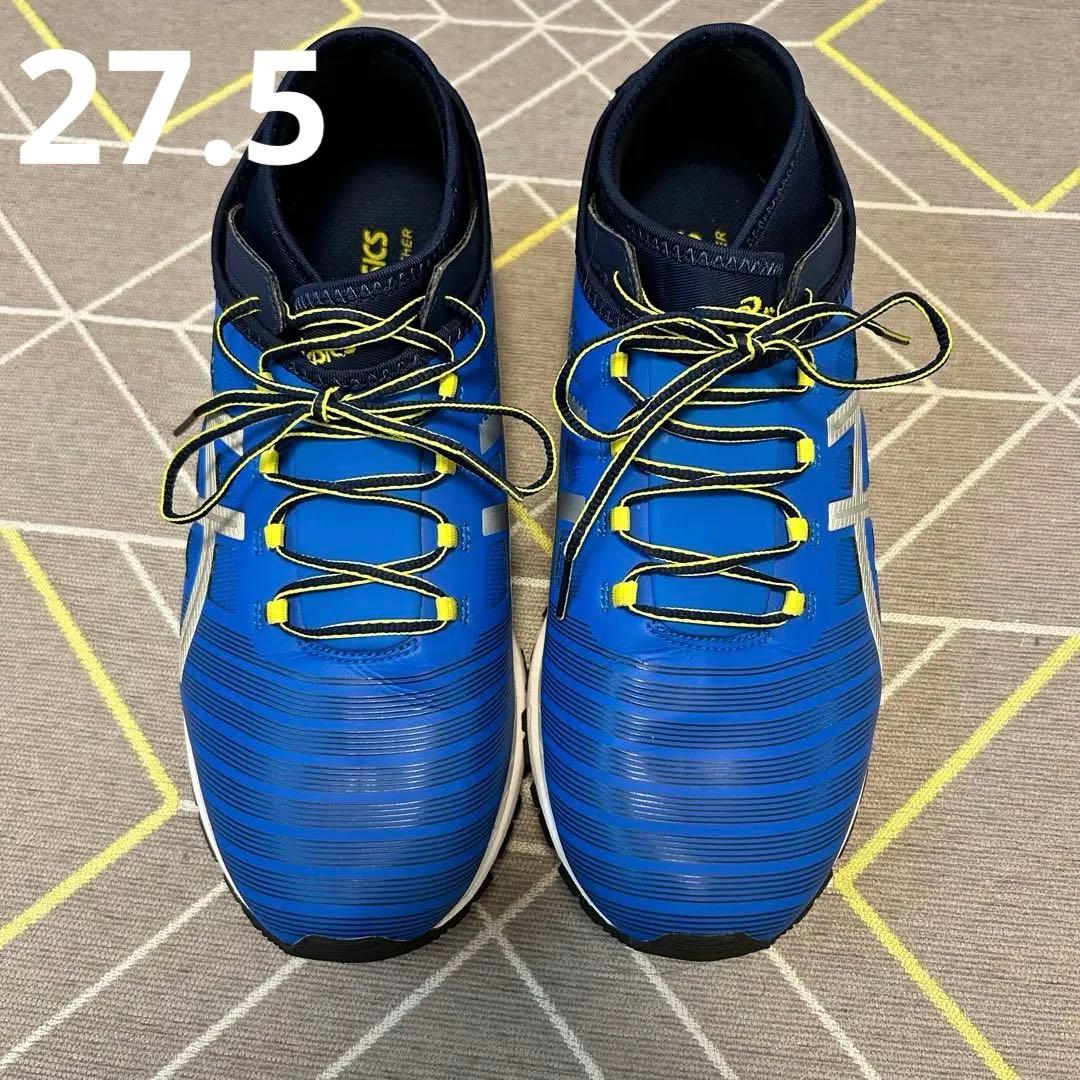asics スノーターサー 雪道用 ランニングシューズ ブルー　27.5
