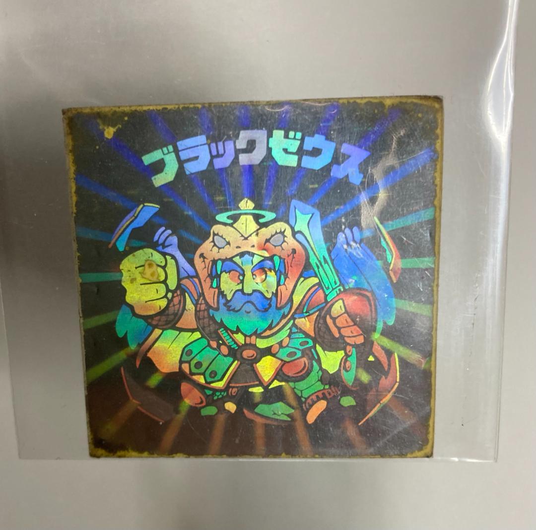 【パート6】ビックリマンチョコ ブラックゼウス ホログラム 裏スケ