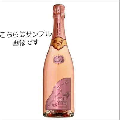 ソウメイ・ブリュット   ソウメイ・ロゼ