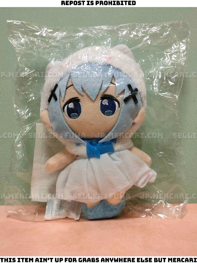 【未開封】ご注文はうさぎですか?? ごちうさ チノ ぬいぐるみ ローソン限定