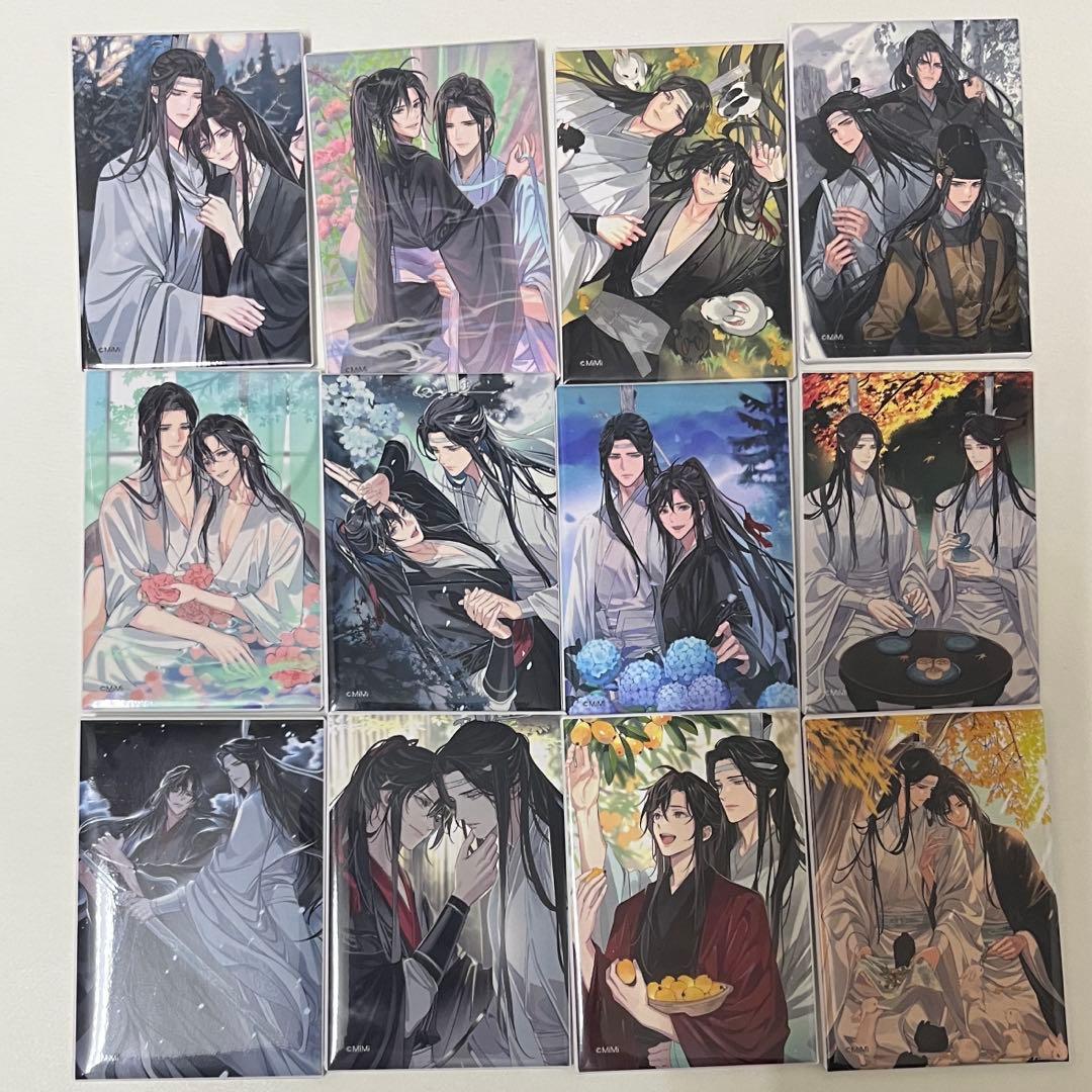 ラジオドラマ 魔道祖師 完結記念展 PASH 缶バッジ　魏無羨　 藍忘機