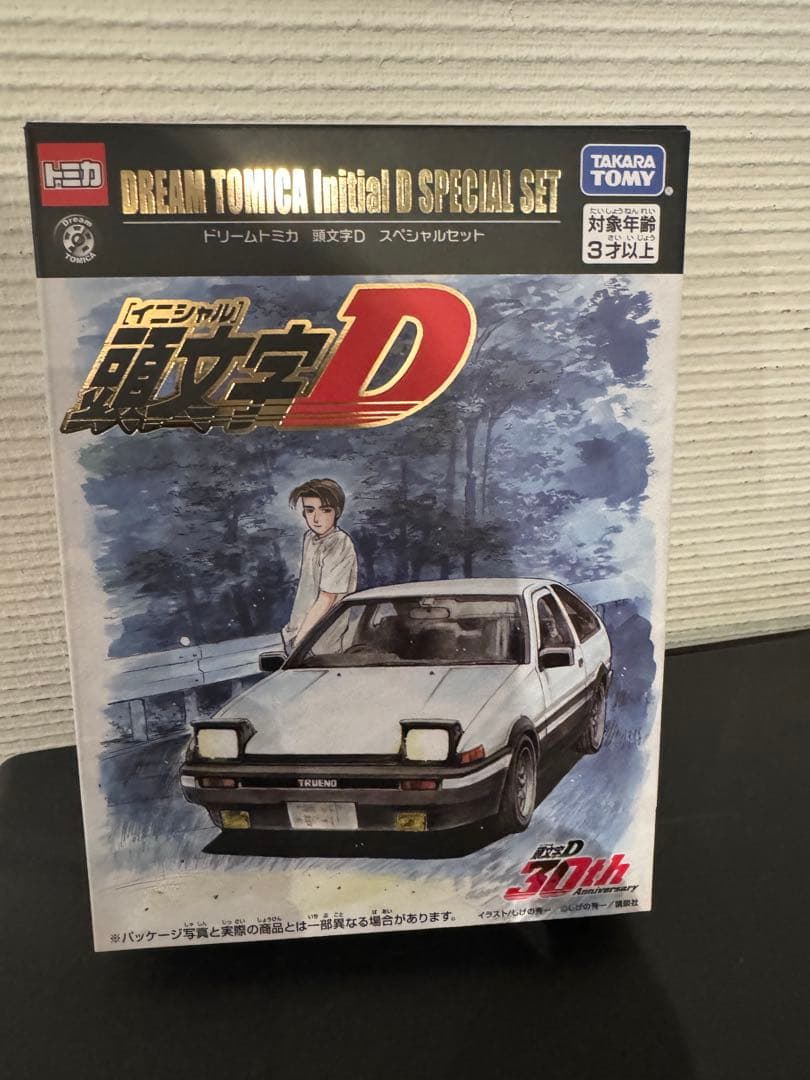 S*n様 ドリームトミカイニシャルD SPECIAL SET オートサロン202