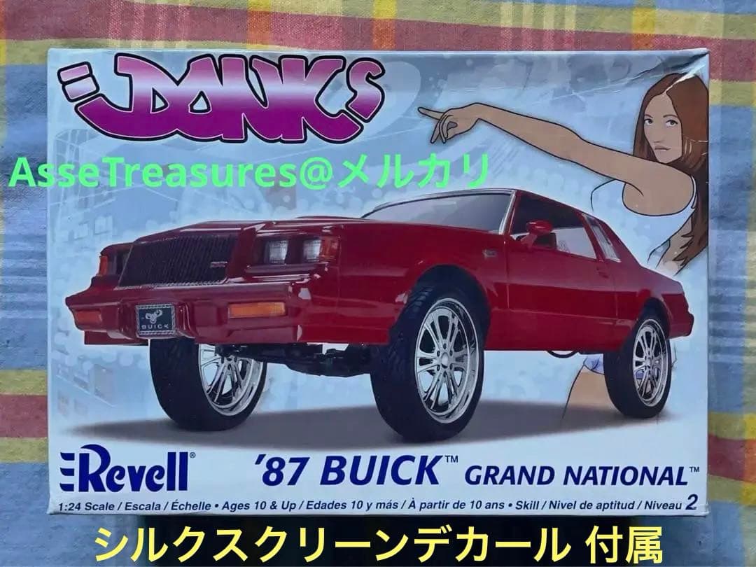 Revell 1/25 ビュイック・グランドナショナル カスタム 1987年