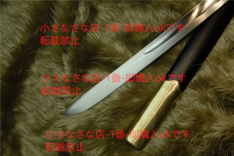 チャシク（おうどう） バイキング剣  漢威 古兵器 武具