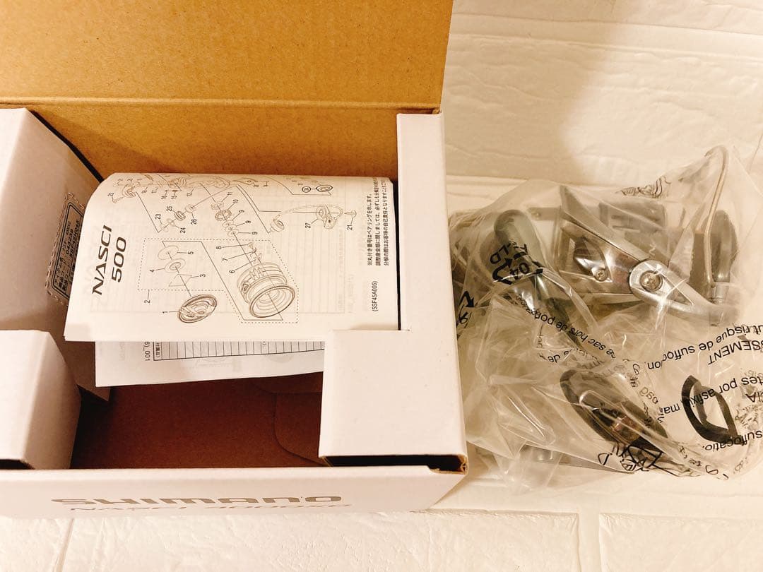 新品 シマノ ナスキー 4000XG NASCI SHIMANO
