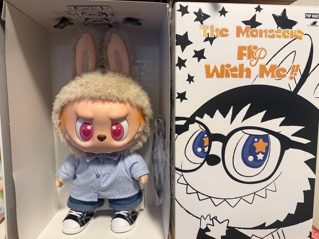 The Monsters Flip With Me! ぬいぐるみ