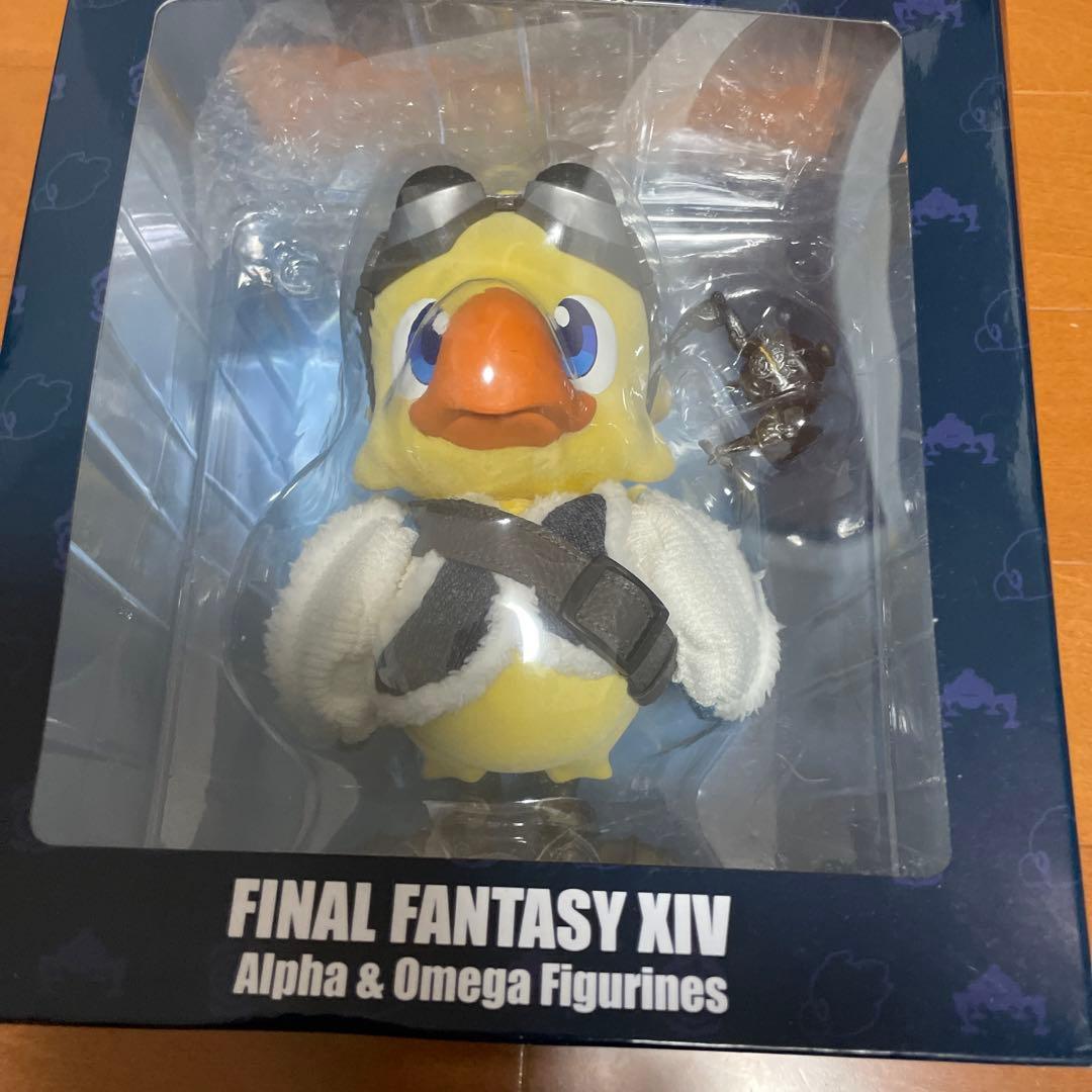 ファイナルファンタジーXIV フィギュア 〈アルファ＆オメガ〉 完成品フィギュア