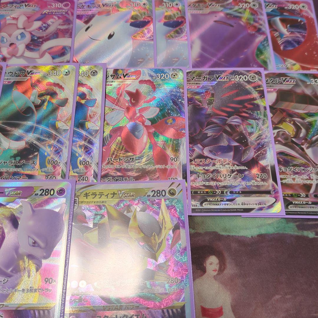 ポケモンカード　1000枚以上　まとめ売り