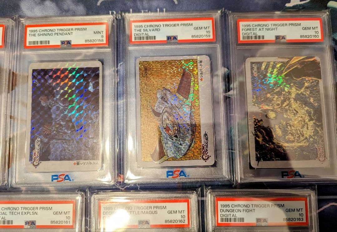 【超希少】⑦連番セット　クロノトリガー プリズム カード PSA10