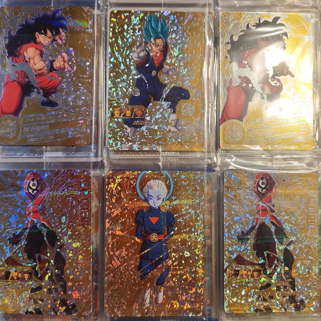 ☆ 未開封 スーパードラゴンボールヒーローズ パラレル ☆
