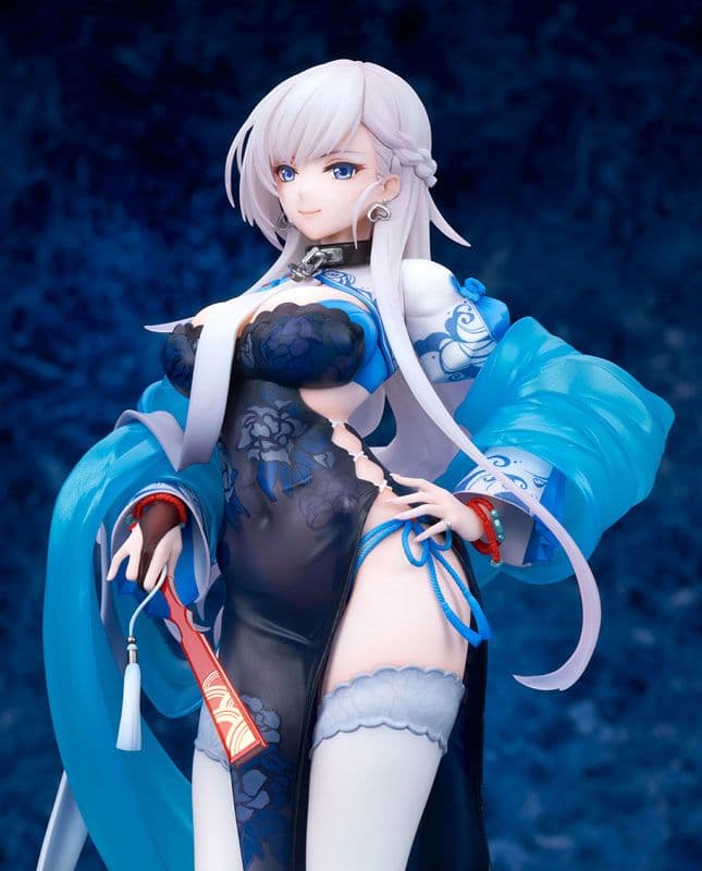 アズールレーン ベルファスト フィギュア ブリスター未開封