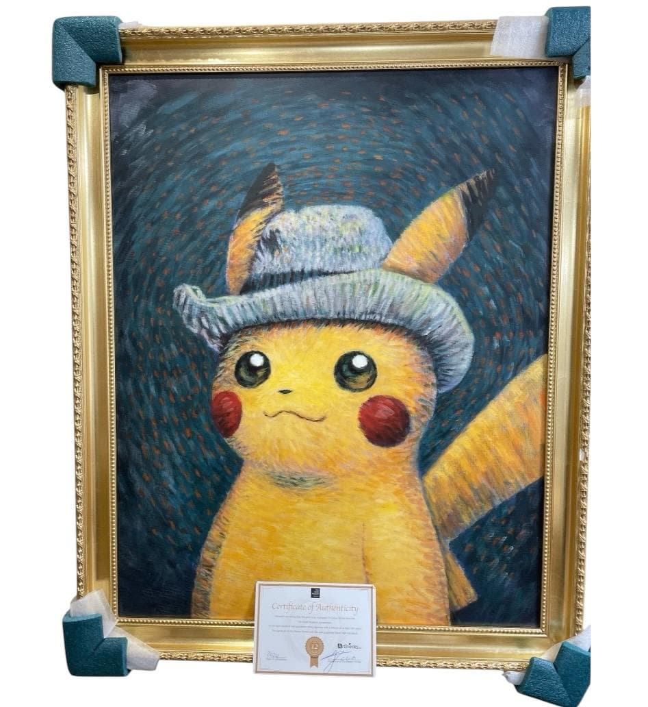 1 ゴッホピカチュウ キャンバスアート　金色木製フレーム付き