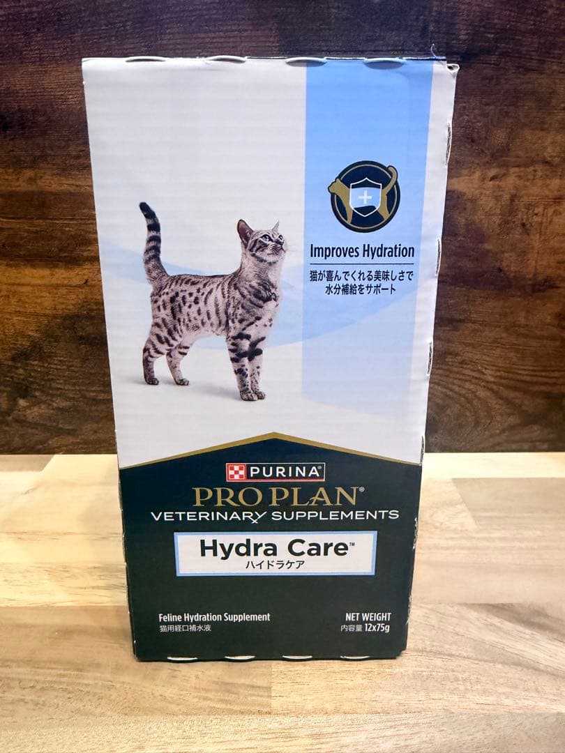 【luluppith】プロプラン　猫用ハイドラケアパウチ(75g×60袋)
