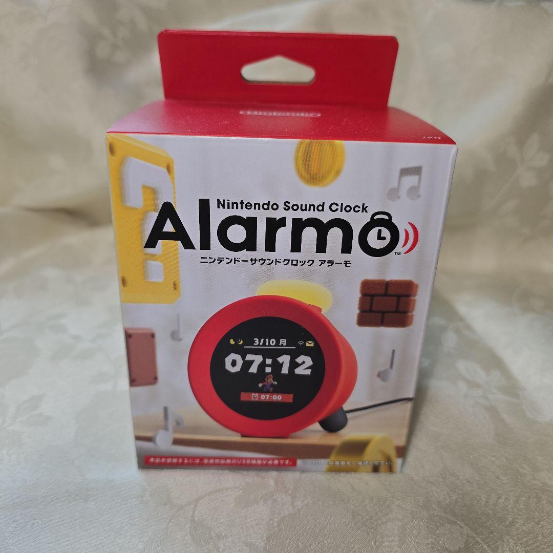 Alarmsアラーモ