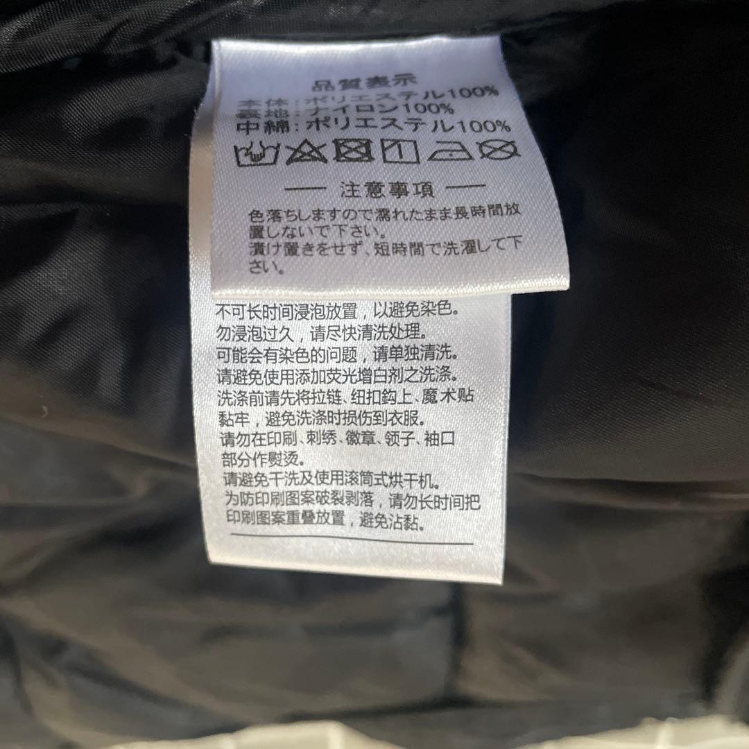 ATHLETA ブラック ロングベンチコート　美品　140