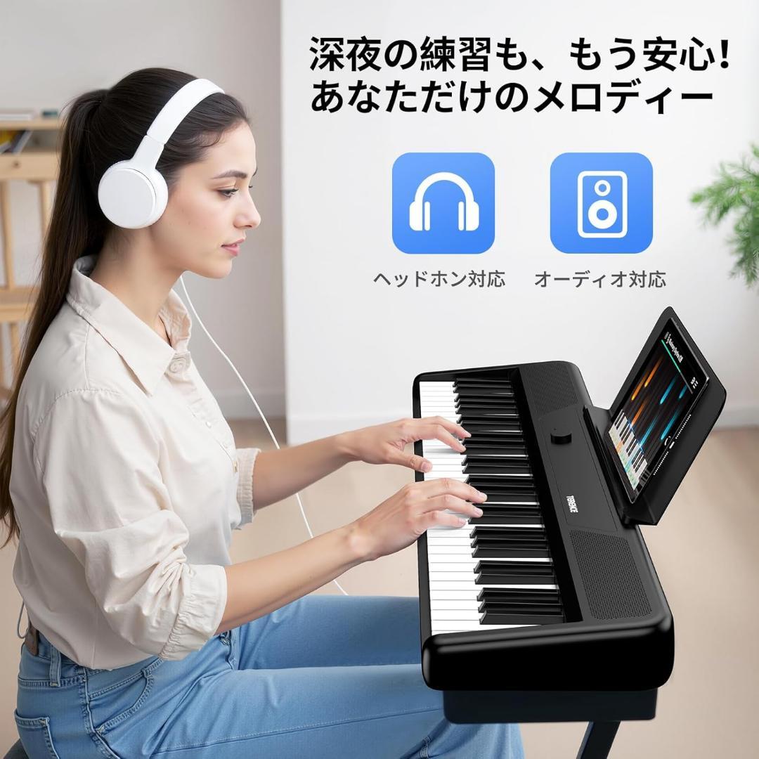 電子ピアノ 61鍵盤 キーボードピアノ 2つの5Wステレオスピー