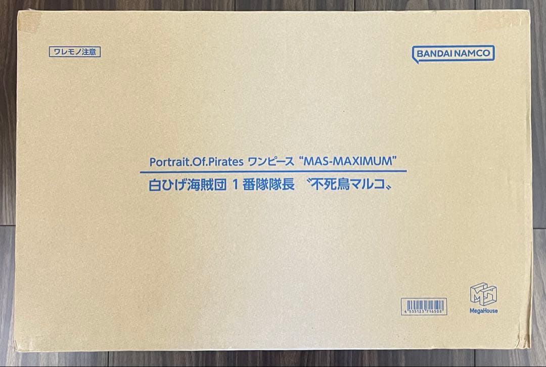 P.O.P“MAS-MAXIMUM” 不死鳥マルコ” 完成品フィギュア