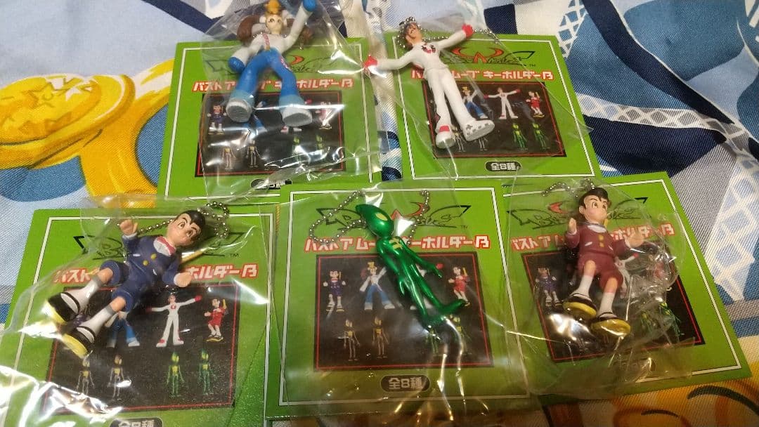 バストアムーブとバストアムーブ2のフィギュアキーホルダー