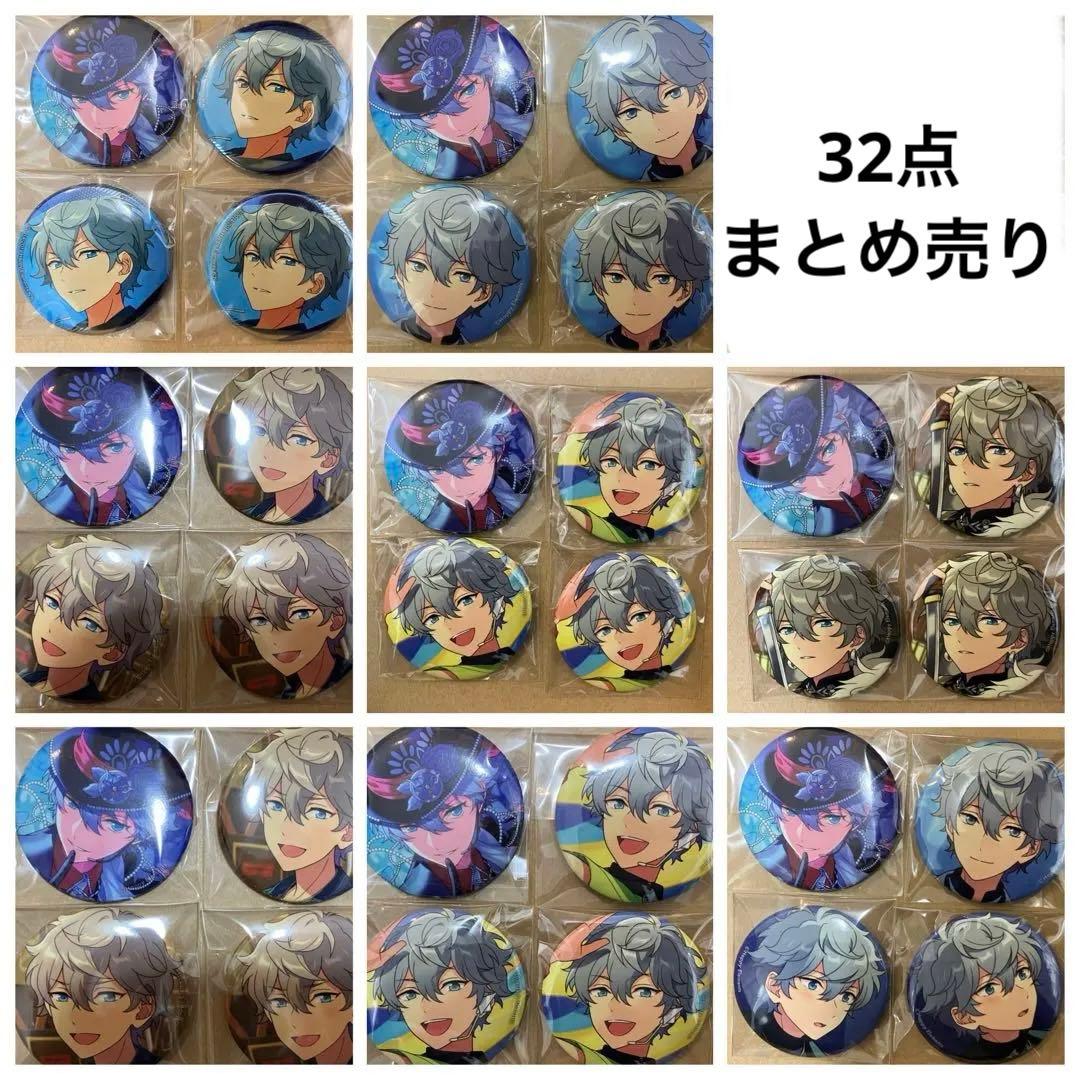 あんスタ あんさんぶるスターズ 瀬名泉 缶バッジ テーマ イベコレ フィーチャー