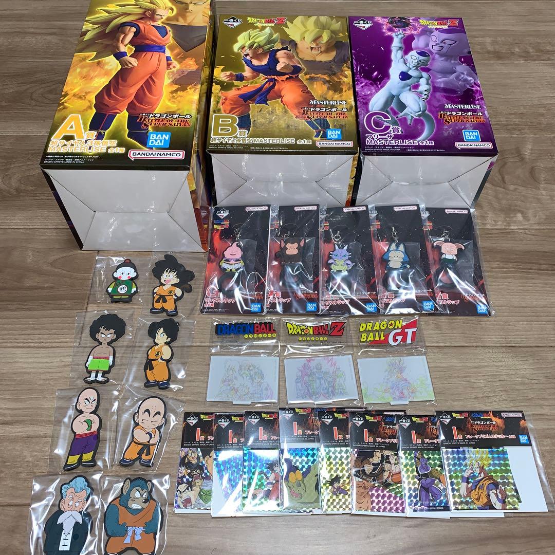 一番くじ ドラゴンボール