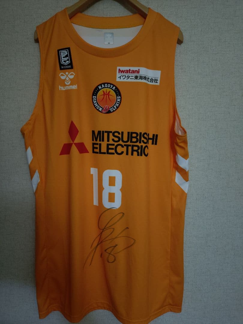 名古屋ダイヤモンドドルフィンズ　実使用　支給　ユニフォーム　非売品　Ｂリーグ