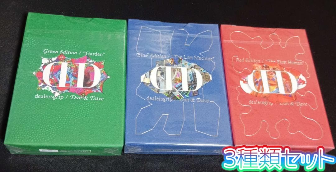 トランプ deck