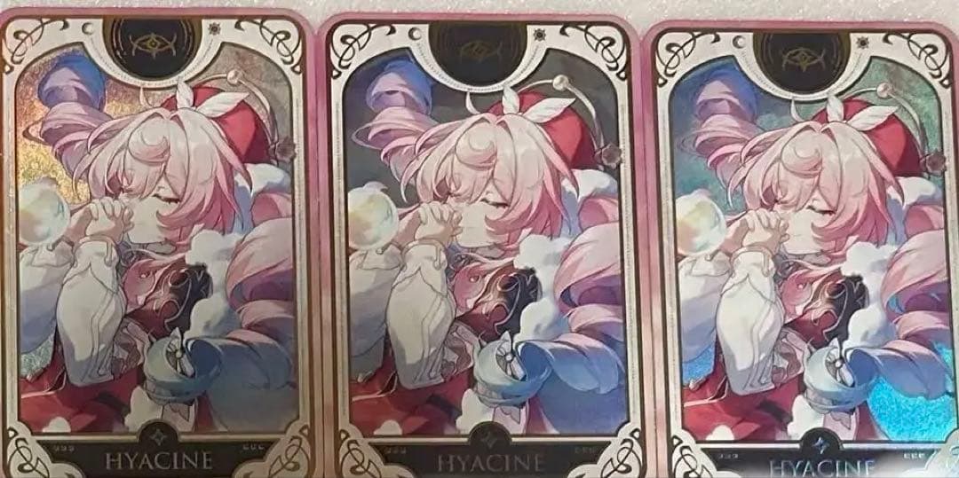 崩壊スターレイル スタレ おみくじ カード ホヨランド 韓国 ヒアンシー
