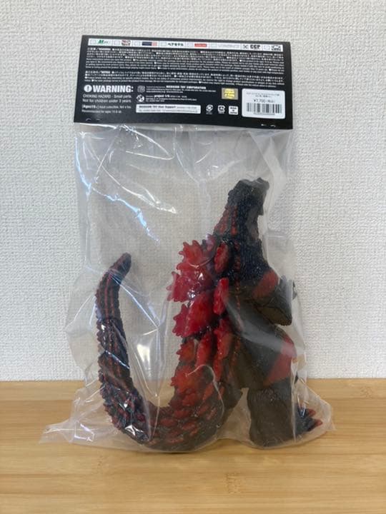 ゴジラvsデストロイア 咆哮ver 2021秋新色 限定品