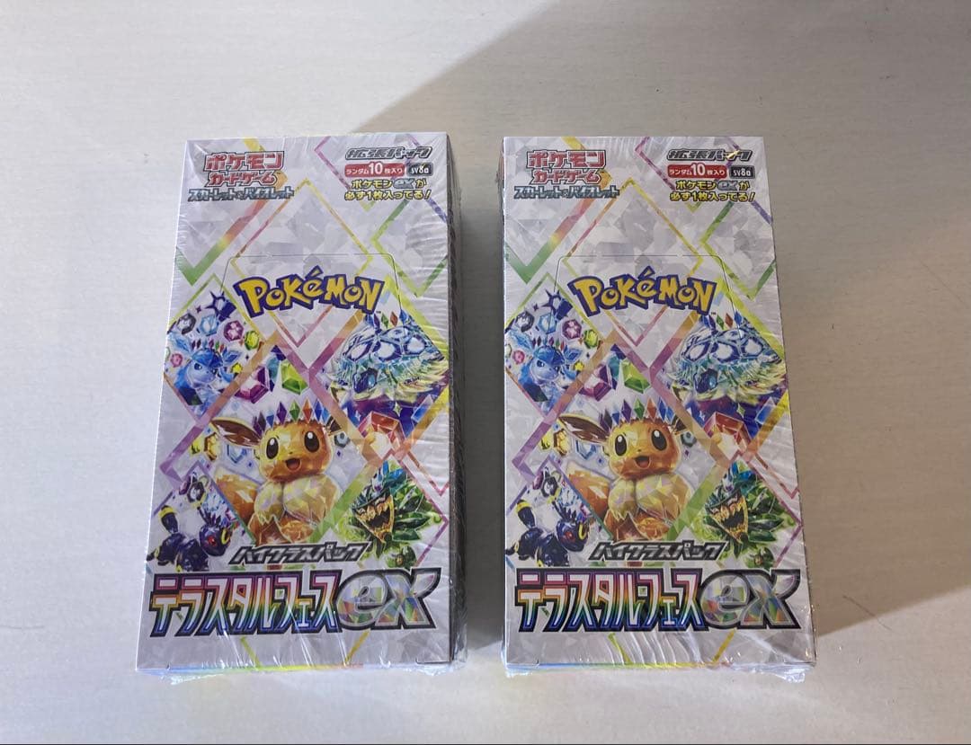 テラスタルフェスex シュリンク付き2box 新品未開封