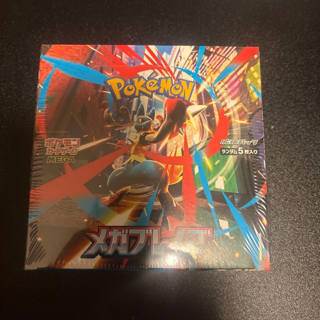 【シュリンク付き】メガブレイブ 新品未開封 1BOX