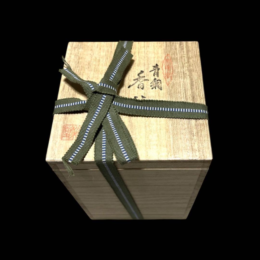 《希少未使用》高岡銅器 能作 吉秀作 銅製 獅子摘龍鳳凰図金銀象嵌三つ足香炉 鸛