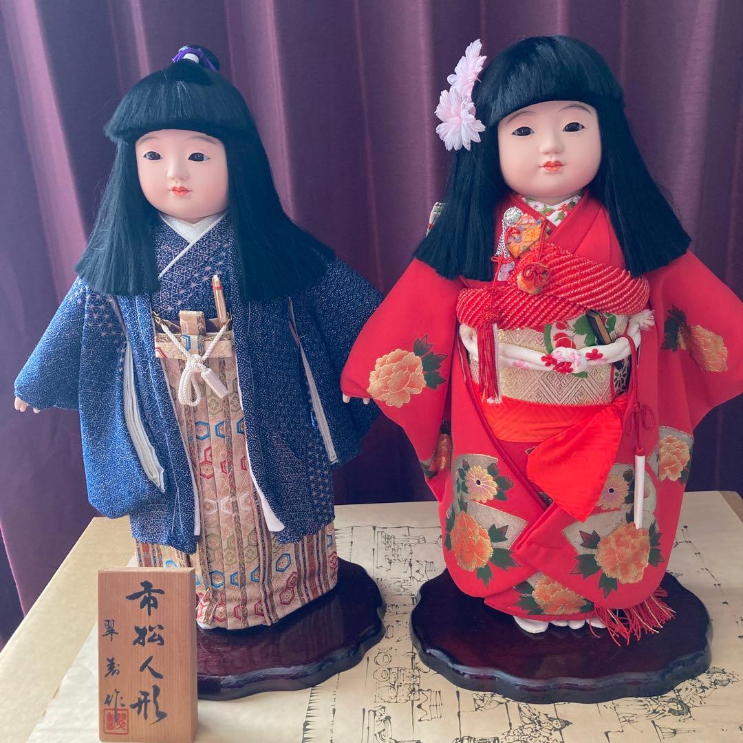 【新品未使用に近い美品】市松人形 男女ペア　日本人形　伝統工芸品　ひな祭り