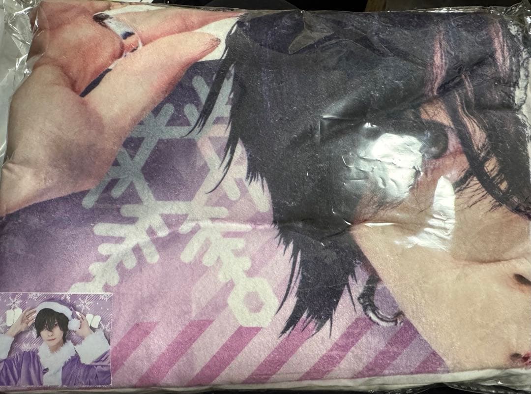 #らぶしっく ゆそん クリスマスガチャ ブランケット