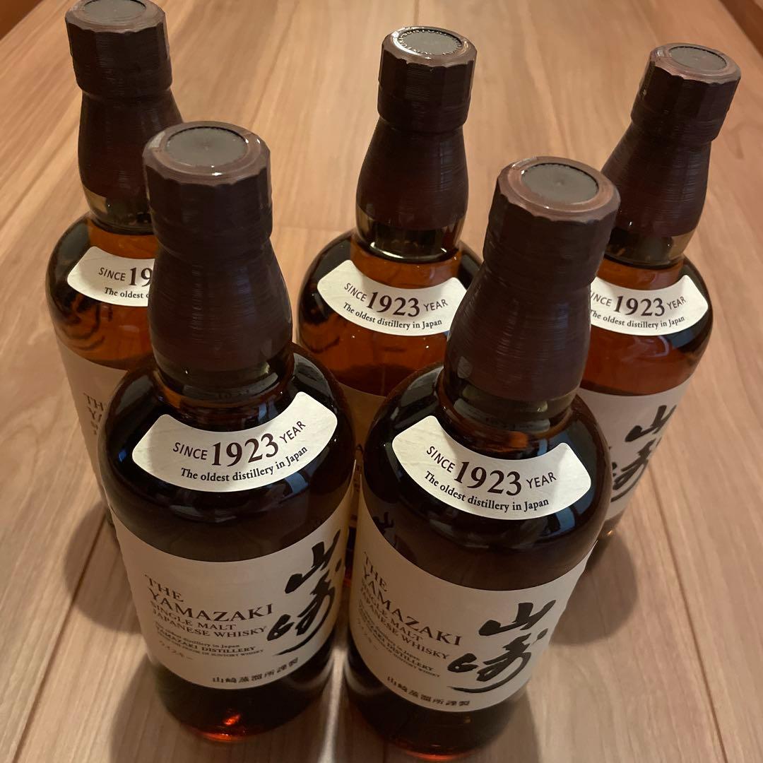 山崎 シングルモルトウイスキー 5本セット
