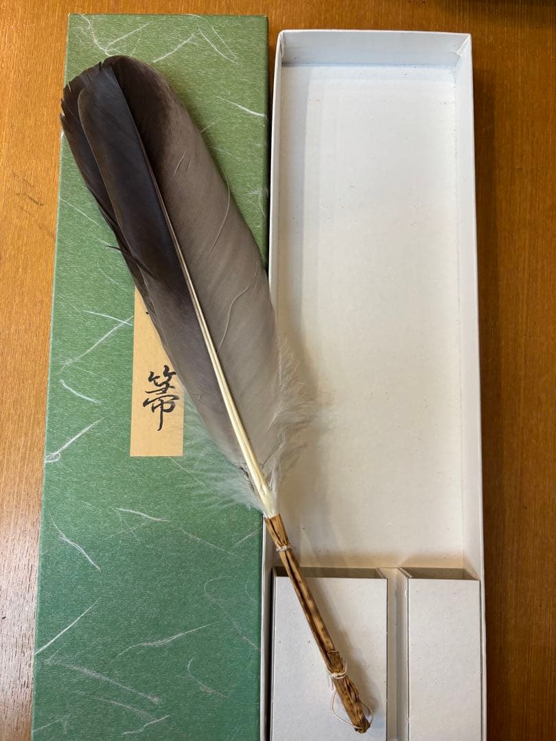 茶道具　羽箒　炉用