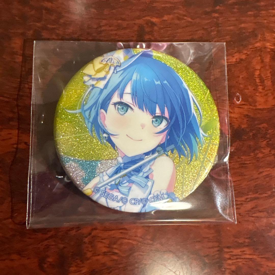 とろぱく