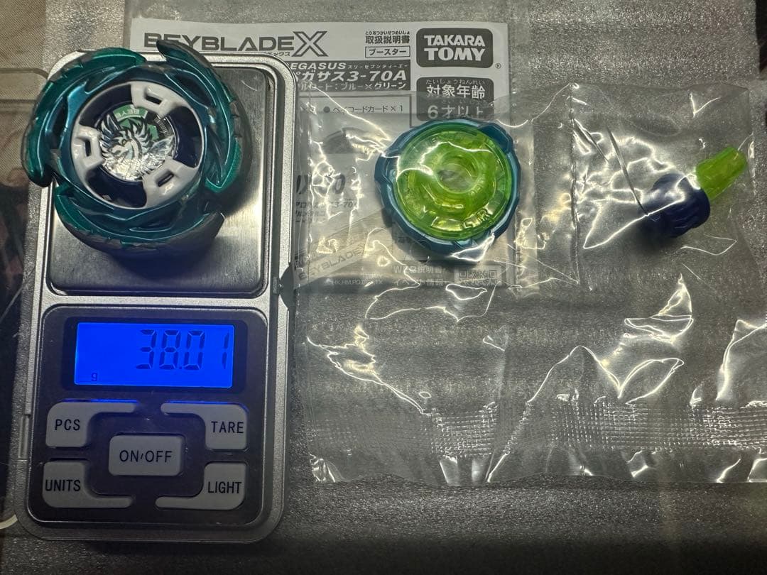 エアロペガサス3-70A ブレード:使用済※ベイコード未使用&ステッカー2枚