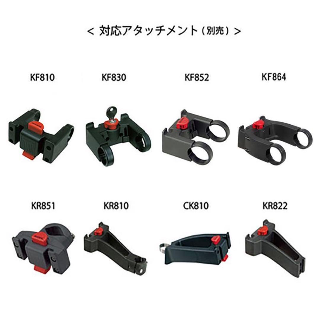 RIXEN KAUL リクセンカウル アベンツアー スポーツ フロントバッグ