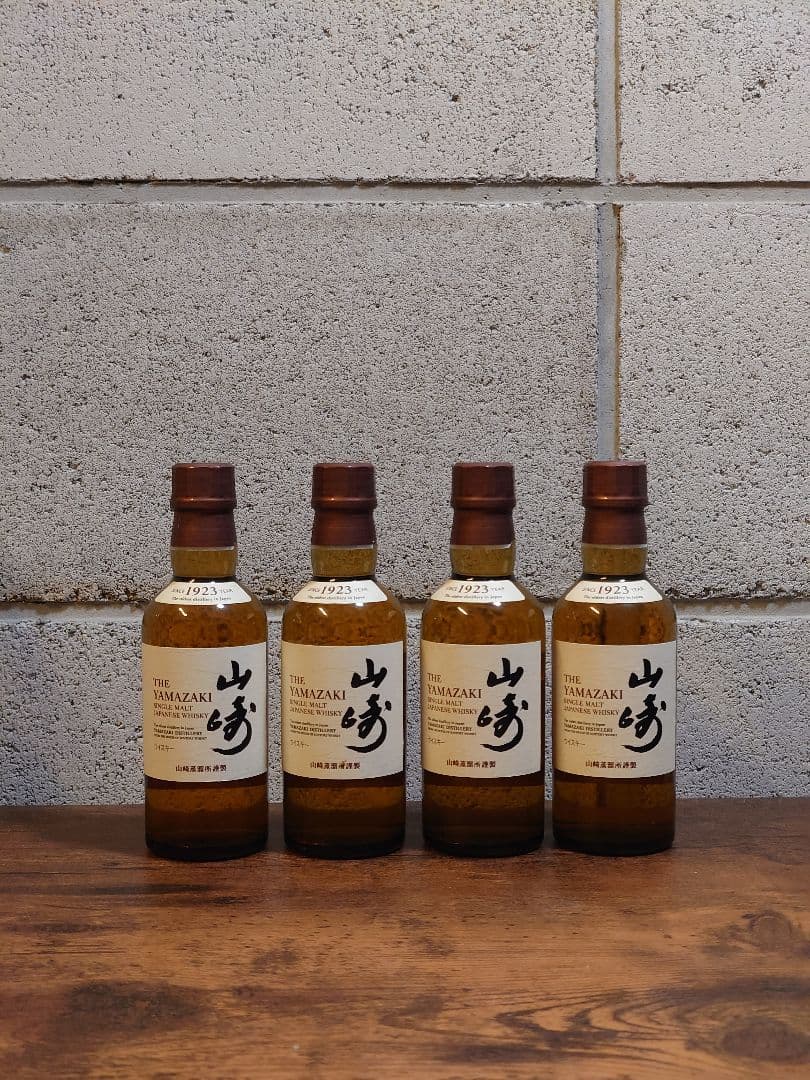 山崎 180ml 4本セット